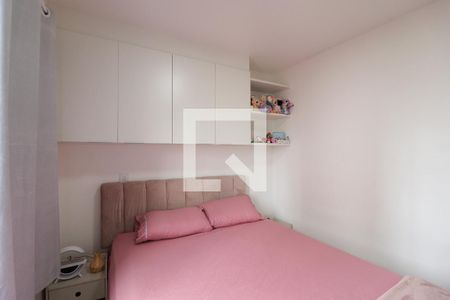 Apartamento à venda com 41m², 2 quartos e sem vagaQuarto 2