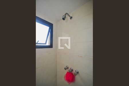 Apartamento à venda com 184m², 4 quartos e 3 vagasChuveiro do banheiro da Suíte 3