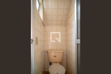 Casa à venda com 199m², 3 quartos e 2 vagas Casa à venda com 199m², 3 quartos e 2 vagasLavabo 2