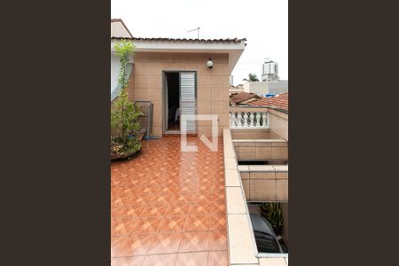 Casa à venda com 198m², 3 quartos e 2 vagas Casa à venda com 198m², 3 quartos e 2 vagasVaranda da Suíte