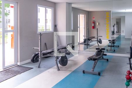 Apartamento à venda com 40m², 2 quartos e sem vaga Apartamento à venda com 40m², 2 quartos e sem vagaÁrea comum - Academia