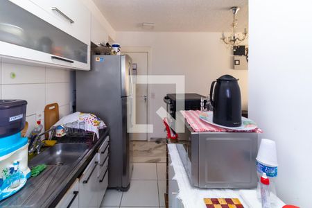 Apartamento à venda com 40m², 2 quartos e sem vaga Apartamento à venda com 40m², 2 quartos e sem vagaCozinha