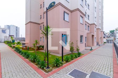 Apartamento à venda com 40m², 2 quartos e sem vaga Apartamento à venda com 40m², 2 quartos e sem vagaÁrea comum