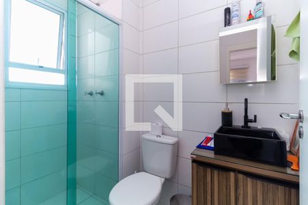 Apartamento à venda com 40m², 2 quartos e sem vaga Apartamento à venda com 40m², 2 quartos e sem vagaBanheiro