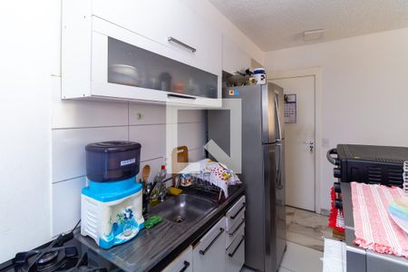 Apartamento à venda com 40m², 2 quartos e sem vaga Apartamento à venda com 40m², 2 quartos e sem vagaCozinha