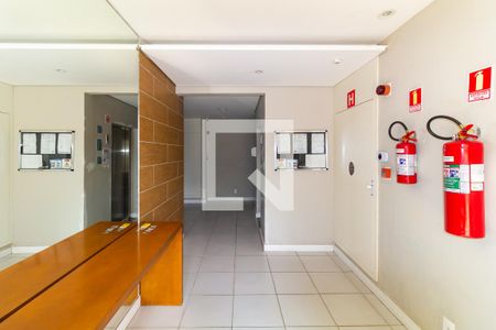 Apartamento à venda com 40m², 2 quartos e sem vaga Apartamento à venda com 40m², 2 quartos e sem vagaHall de entrada