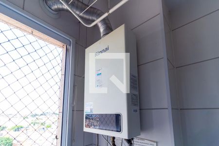 Apartamento à venda com 40m², 2 quartos e sem vaga Apartamento à venda com 40m², 2 quartos e sem vagaÁrea de Serviço