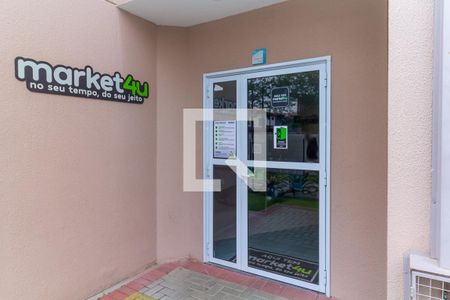 Apartamento à venda com 40m², 2 quartos e sem vaga Apartamento à venda com 40m², 2 quartos e sem vagaMini mercado