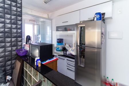 Apartamento à venda com 40m², 2 quartos e sem vaga Apartamento à venda com 40m², 2 quartos e sem vagaCozinha