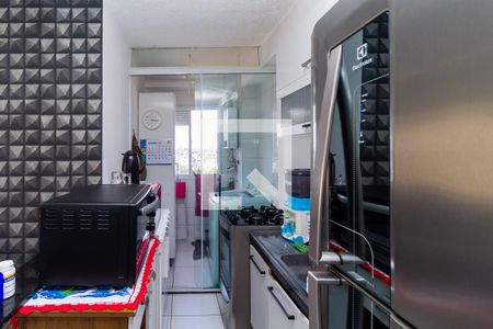 Apartamento à venda com 40m², 2 quartos e sem vaga Apartamento à venda com 40m², 2 quartos e sem vagaCozinha