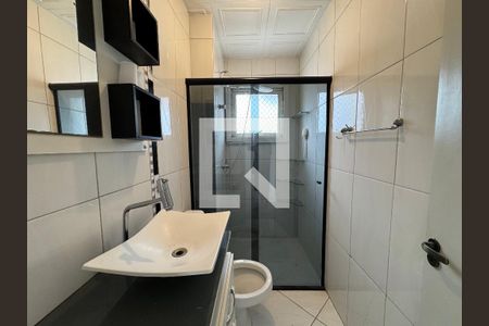 Apartamento à venda com 56m², 2 quartos e 1 vaga Apartamento à venda com 56m², 2 quartos e 1 vagaBanheiro