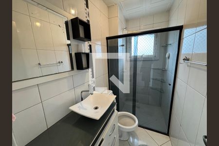 Apartamento à venda com 56m², 2 quartos e 1 vaga Apartamento à venda com 56m², 2 quartos e 1 vagaBanheiro