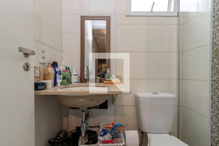 Apartamento à venda com 115m², 2 quartos e 2 vagasBanheiro