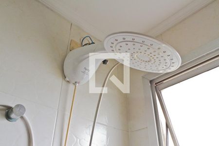 Apartamento à venda com 58m², 2 quartos e 1 vaga Apartamento à venda com 58m², 2 quartos e 1 vagaBanheiro