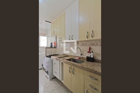 Apartamento à venda com 58m², 2 quartos e 1 vaga Apartamento à venda com 58m², 2 quartos e 1 vagaCozinha