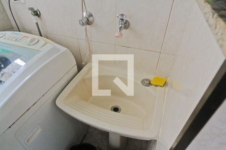 Apartamento à venda com 58m², 2 quartos e 1 vaga Apartamento à venda com 58m², 2 quartos e 1 vagaÁrea de Serviço
