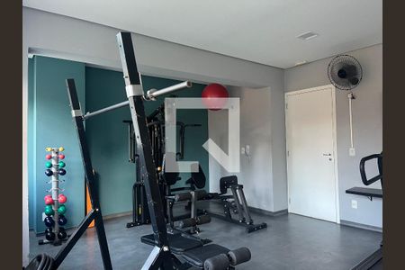 Apartamento à venda com 31m², 1 quarto e sem vagaÁrea comum - Academia