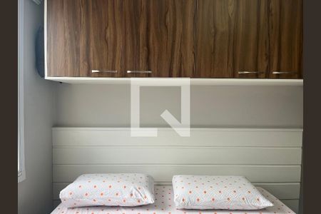 Apartamento à venda com 31m², 1 quarto e sem vagaQuarto