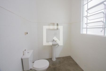 Casa à venda com 250m², 2 quartos e 5 vagas Casa à venda com 250m², 2 quartos e 5 vagasBanheiro