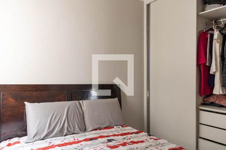 Apartamento à venda com 140m², 3 quartos e 2 vagas Apartamento à venda com 140m², 3 quartos e 2 vagasQuarto 1