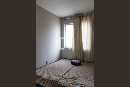 Apartamento à venda com 140m², 3 quartos e 2 vagas Apartamento à venda com 140m², 3 quartos e 2 vagasQuarto 2