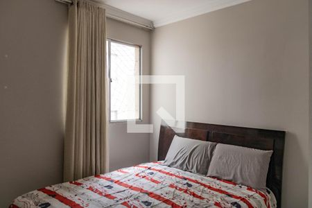 Apartamento à venda com 140m², 3 quartos e 2 vagas Apartamento à venda com 140m², 3 quartos e 2 vagasQuarto 1