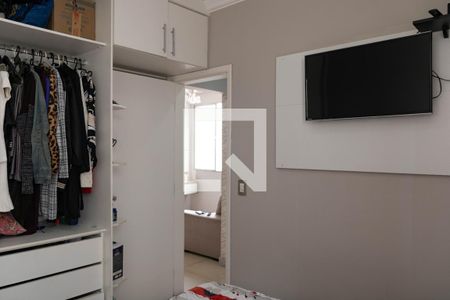 Apartamento à venda com 140m², 3 quartos e 2 vagas Apartamento à venda com 140m², 3 quartos e 2 vagasQuarto 1