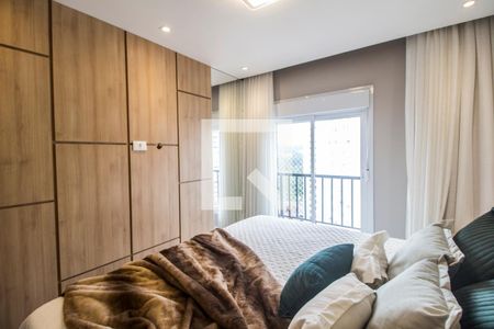 Apartamento para alugar com 110m², 3 quartos e 2 vagasSuíte 1