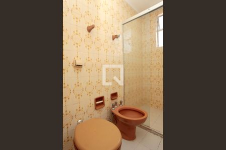 Apartamento à venda com 76m², 2 quartos e 1 vagaBanheiro 1