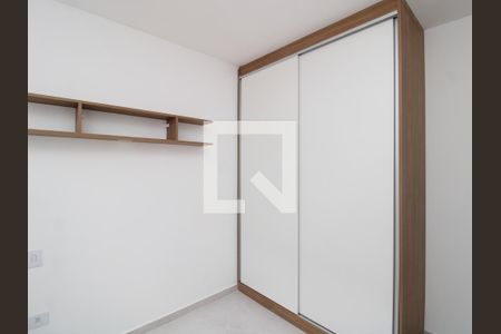 Apartamento à venda com 39m², 2 quartos e sem vagaQuarto 2