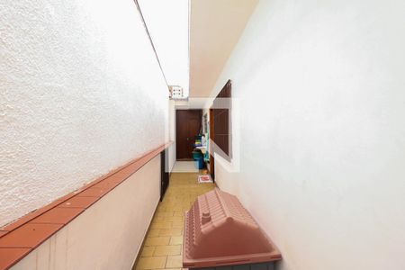 Casa à venda com 216m², 3 quartos e 3 vagas Casa à venda com 216m², 3 quartos e 3 vagasQuintal