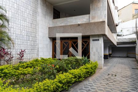 Apartamento à venda com 140m², 4 quartos e 2 vagas Apartamento à venda com 140m², 4 quartos e 2 vagasEntrada