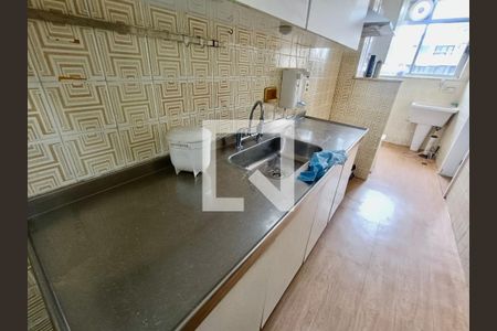 Apartamento à venda com 77m², 2 quartos e 1 vagaCopa /Cozinha