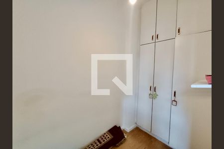 Apartamento à venda com 77m², 2 quartos e 1 vagaQuarto serviço