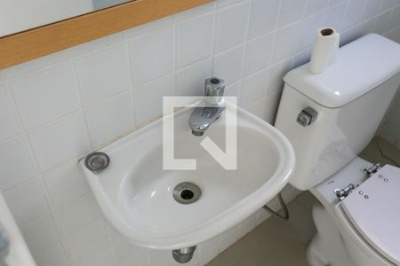 Apartamento à venda com 133m², 2 quartos e 3 vagas Apartamento à venda com 133m², 2 quartos e 3 vagasBanheiro de Serviço