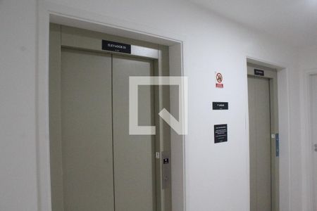 Apartamento à venda com 47m², 2 quartos e sem vagaElevadores