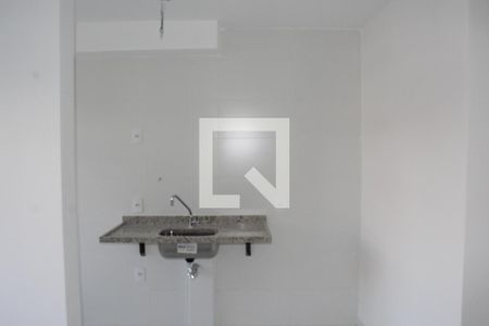 Apartamento à venda com 47m², 2 quartos e sem vagaCozinha