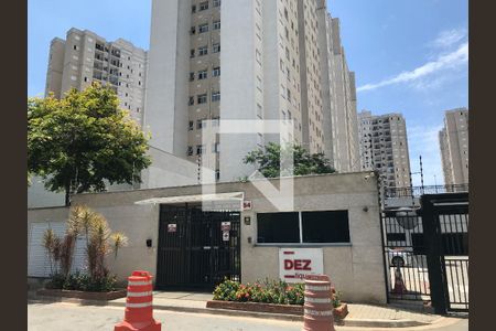 Apartamento à venda com 46m², 1 quarto e sem vagaFachada e portaria