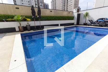 Apartamento à venda com 210m², 3 quartos e 2 vagasÁrea comum - Piscina