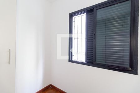 Apartamento à venda com 210m², 3 quartos e 2 vagasQuarto de Serviço