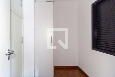 Apartamento à venda com 210m², 3 quartos e 2 vagasQuarto de Serviço