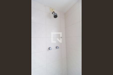 Apartamento à venda com 210m², 3 quartos e 2 vagasBanheiro da Suíte 1