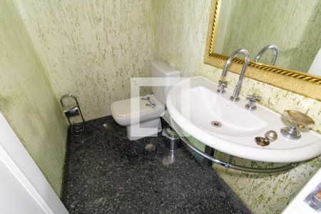 Apartamento à venda com 210m², 3 quartos e 2 vagasLavabo