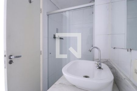 Apartamento à venda com 72m², 2 quartos e 1 vagaBanheiro da Suíte