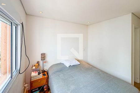Apartamento à venda com 95m², 2 quartos e 2 vagas Apartamento à venda com 95m², 2 quartos e 2 vagasSuíte 1