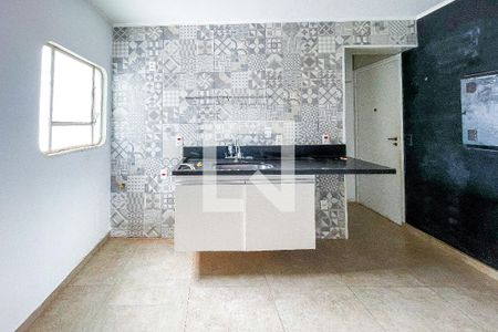 Apartamento à venda com 105m², 2 quartos e 1 vaga Apartamento à venda com 105m², 2 quartos e 1 vagaCozinha