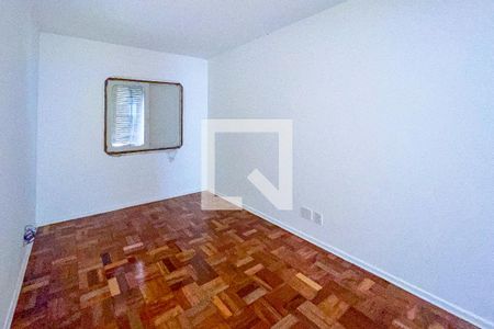 Apartamento à venda com 105m², 2 quartos e 1 vaga Apartamento à venda com 105m², 2 quartos e 1 vagaSuíte