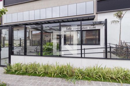 Apartamento à venda com 82m², 2 quartos e 2 vagas Apartamento à venda com 82m², 2 quartos e 2 vagasFachada