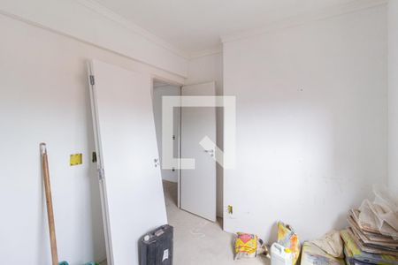 Apartamento à venda com 82m², 2 quartos e 2 vagas Apartamento à venda com 82m², 2 quartos e 2 vagasQuarto