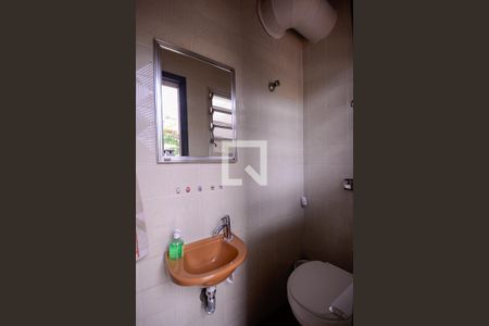 Casa à venda com 166m², 3 quartos e 4 vagasLavabo 